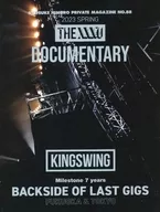 KING SWING No.88 2023 SPRING