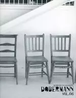 S.Q.F OFFICIAL FAN CLUB MAGAZINE DOBERMANN VOL.06