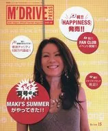 M'DRIVE PRESS vol. 15 June 2005 issue