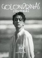 With DVDs) GOLONDRINAS JOURNAL vol. 02