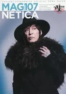 MAGNETICA volume.107