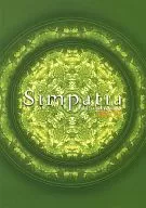 Simpatia VOL.12