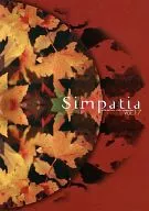 Simpatia VOL.17