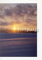 Simpatia VOL.18