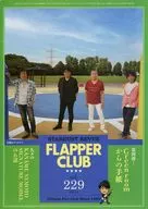 FLAPPER CLUB Vol.229