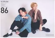 w-inds.day VOL.86 w-inds. OFFICIAL FAN CLUB MAGAZINE