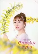 Cheeky eyes vol.7