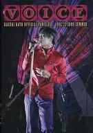 KAZUKI KATO”VOICE” 2009 summer vol.13