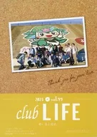 @club LIFE@2023年第99卷