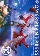 Power Plant Press vol.119