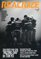 REALRIIZE VOL.1