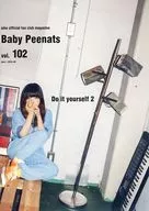 Baby Peenats vol.102