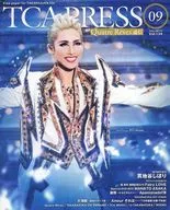 TCA PRESS September 2016 Vol. 134