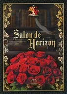 Salon de Horizon 2024年12月Vol.72 Sound Horizon Offical Fan Club