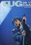 TUG OF C＆A vol.244 2009年05月号