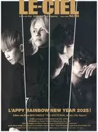 LE-CIEL Vol.122 Le Ciel L'Arc～en～Ciel Official Fan Club杂志