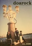 doarock vol.030