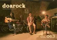 doarock vol.063