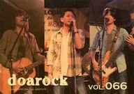 doarock vol.066