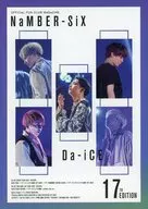 NaMber - 6X17THEDITION (azul)