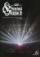 Shining GARDEN Vol.6