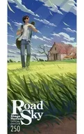 Road & Sky 250