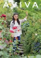 AVIVA 2016 SUMMER No.71