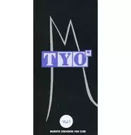 関口誠人 ファンクラブ会報 TYO’VOL.1 