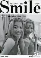 Smile smile Vol.56
