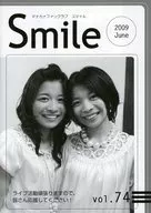 Smile Smile Vol. 74