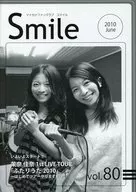 Smile微笑Vol.80