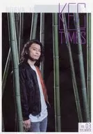 KFC TIMES VOL.3 2015WINTER