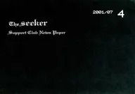 the seeker/support club news paper 4