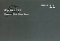 the seeker/support club news paper 11