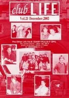 club LIFE 2003年12月号 Vol.21