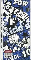 Kidd’s Vol.10