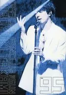 HIROYUKI TAKAMI OFFCIAL FAN CLUB THE SUN VOL.95