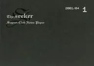 the seeker/support club news paper 1