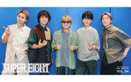 SUPER EIGHT 関ジャニ∞ ファンクラブ会報 Vol.54