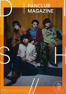 皿組GOLD SARAGUMI ご利用明細誌 Vol.27