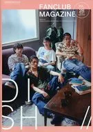 皿組GOLD SARAGUMI ご利用明細誌 Vol.28