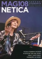 MAGNETICA volume.108