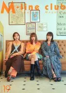 M-line club Special Magazine vol.19