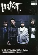 INKT OFFICIAL FAN CLUB COMMUNICATION PAPER 003