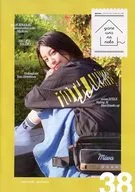 miwa yaneura no neko 38