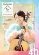 miwa yaneura no neko 40