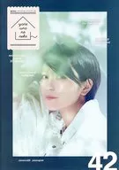 miwa yaneura no neko 42