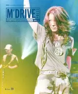 M’DRIVE PRESS vol.20 2006年12月号