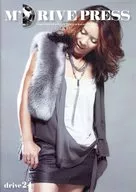 M’DRIVE PRESS vol.24 2009年3月号