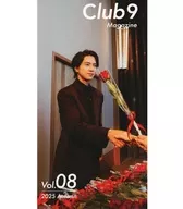 Club9 Magazine vol.08